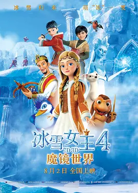 情侣瑜伽